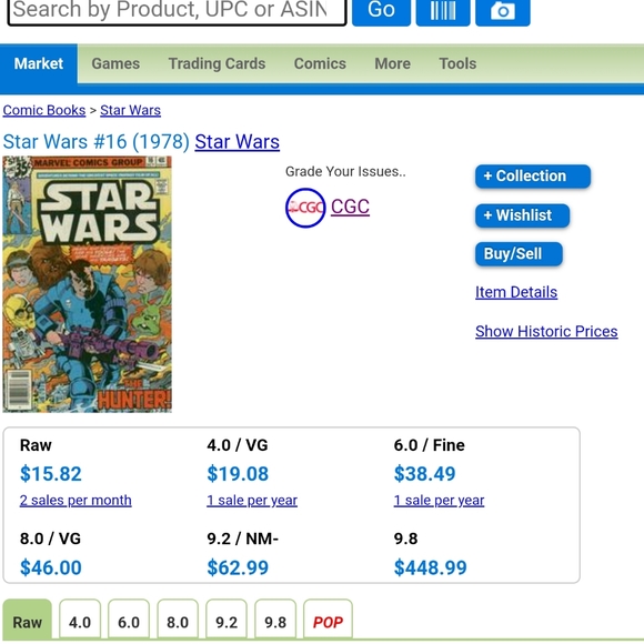 Vintage Comics - Picture 2 of 8